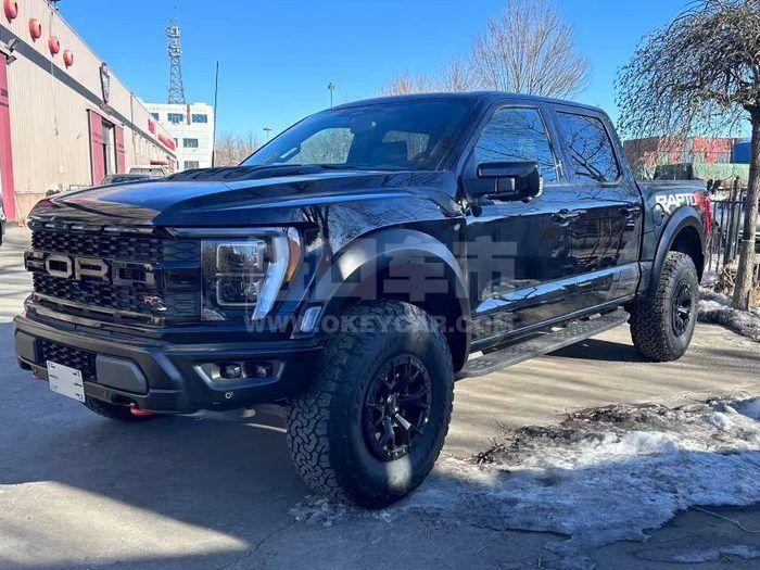 微信图片_20240131110023