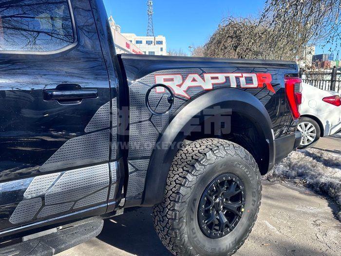 微信图片_20240131110032