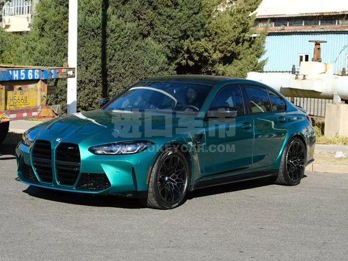 微信图片_202402041549521