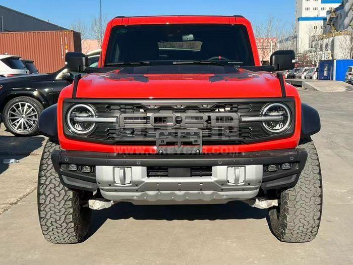 微信图片_20240204162125