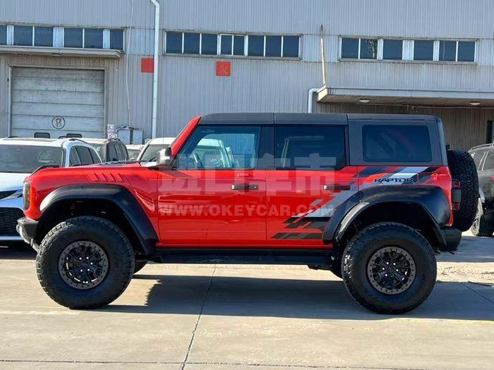 微信图片_20240204162127