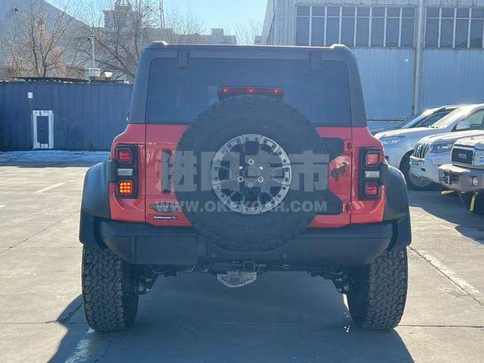 微信图片_202402041621271