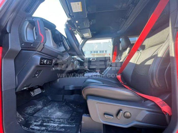 微信图片_20240204162131