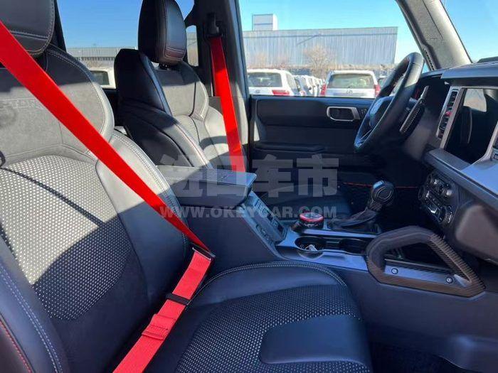 微信图片_202402041621291