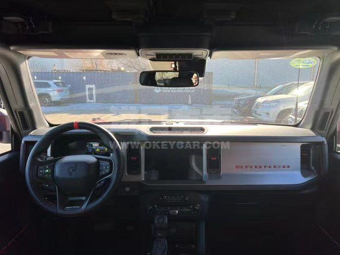 微信图片_20240204162130