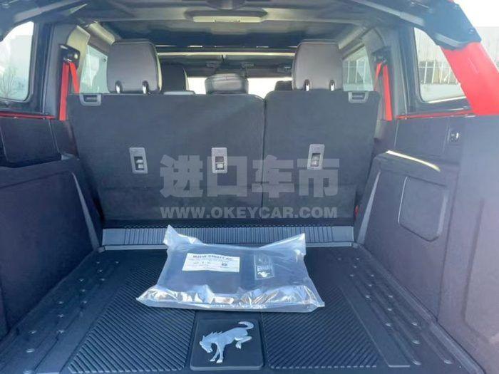 微信图片_20240204162128