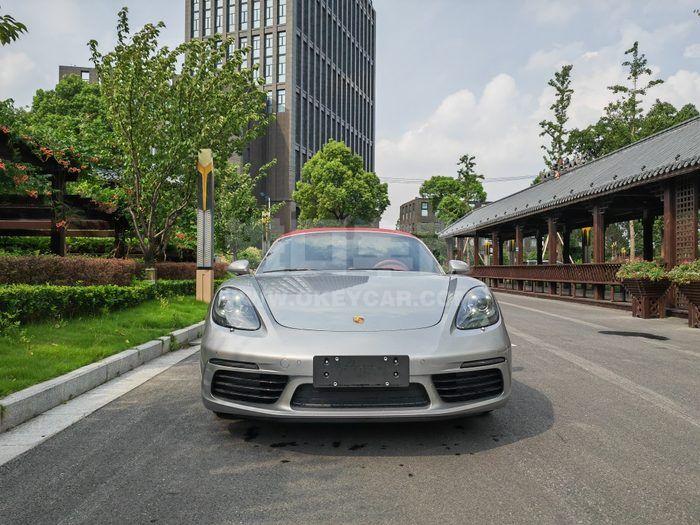 微信图片_20240223110356