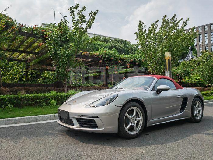 微信图片_20240223110354