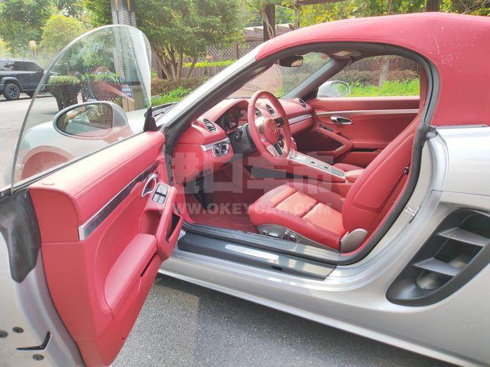 微信图片_20240223110339