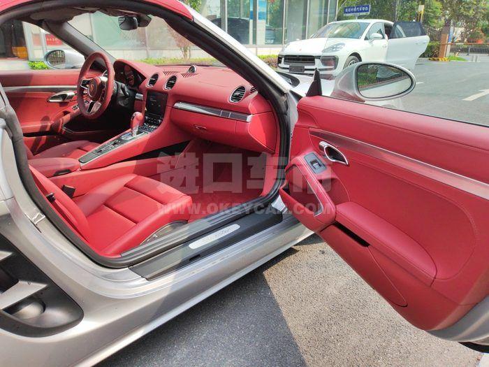 微信图片_20240223110343