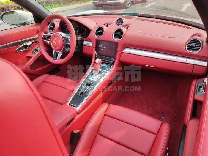 微信图片_20240223110257