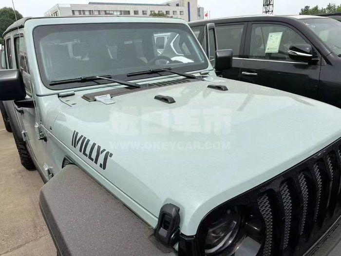 微信图片_20240227142316