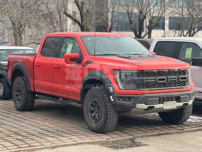 微信图片_20240313141650