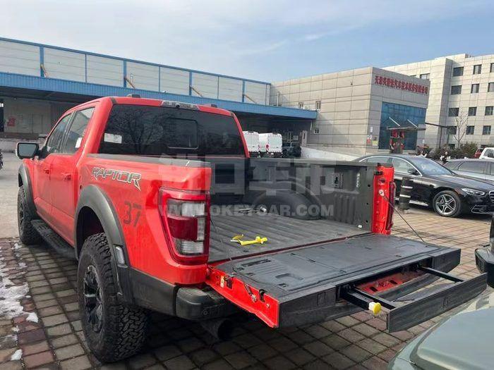 微信图片_20240313141652