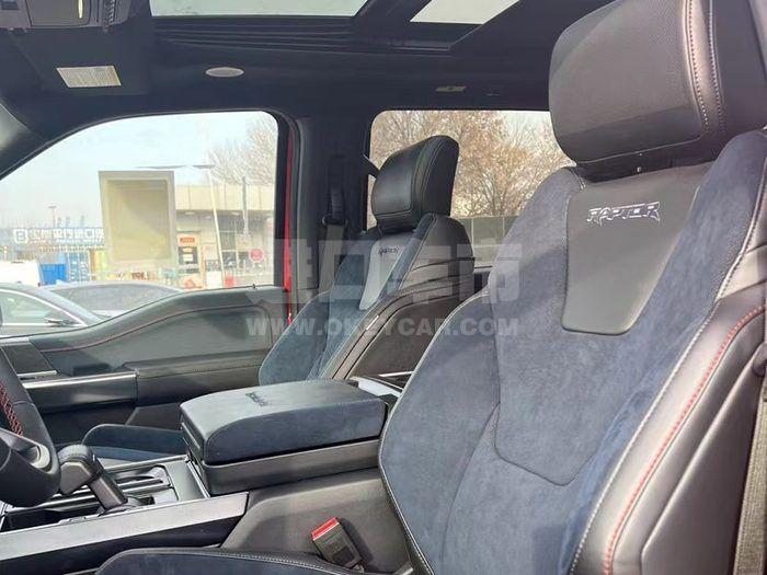 微信图片_20240313141658