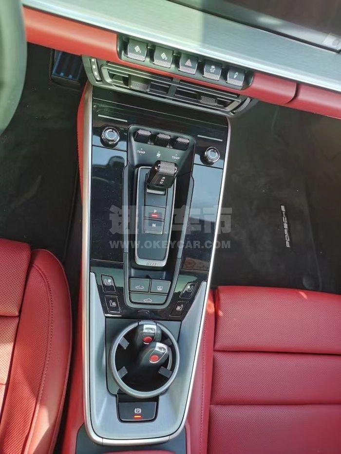 微信图片_20240319143415