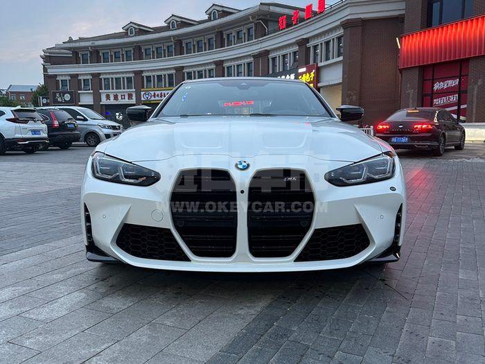 微信图片_20240320101654