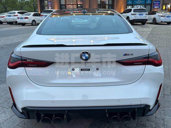 微信图片_20240320101659