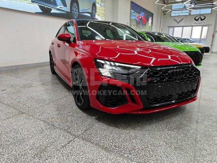 微信图片_202403211501232