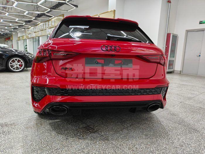 微信图片_20240321150122