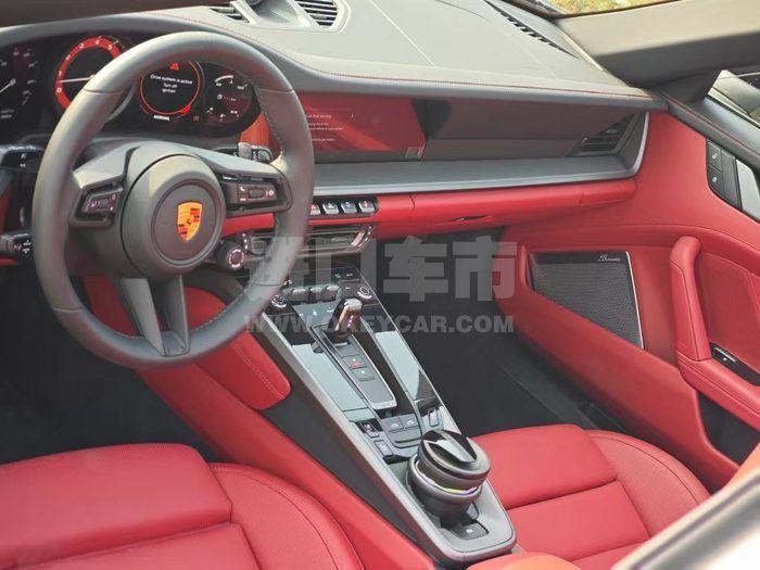 微信图片_202403281139571