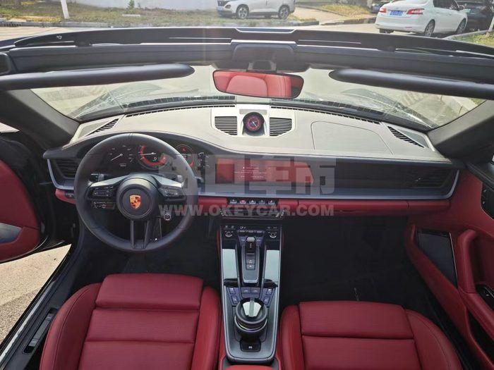 微信图片_20240328113954