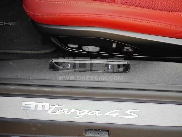 微信图片_20240328113955