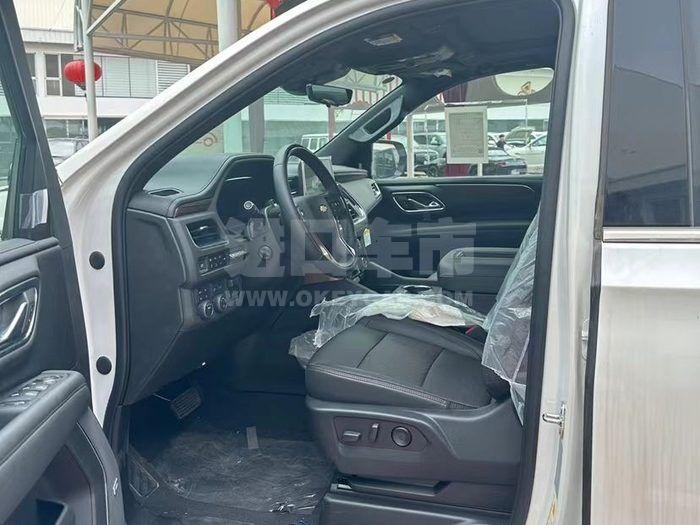 微信图片_20240329143853