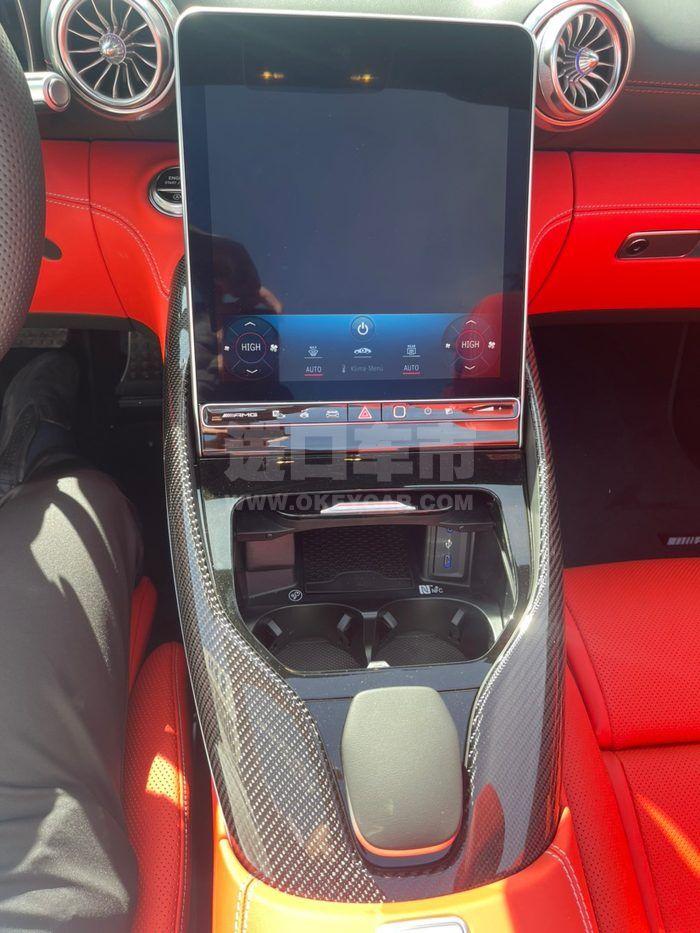 微信图片_20240410141305