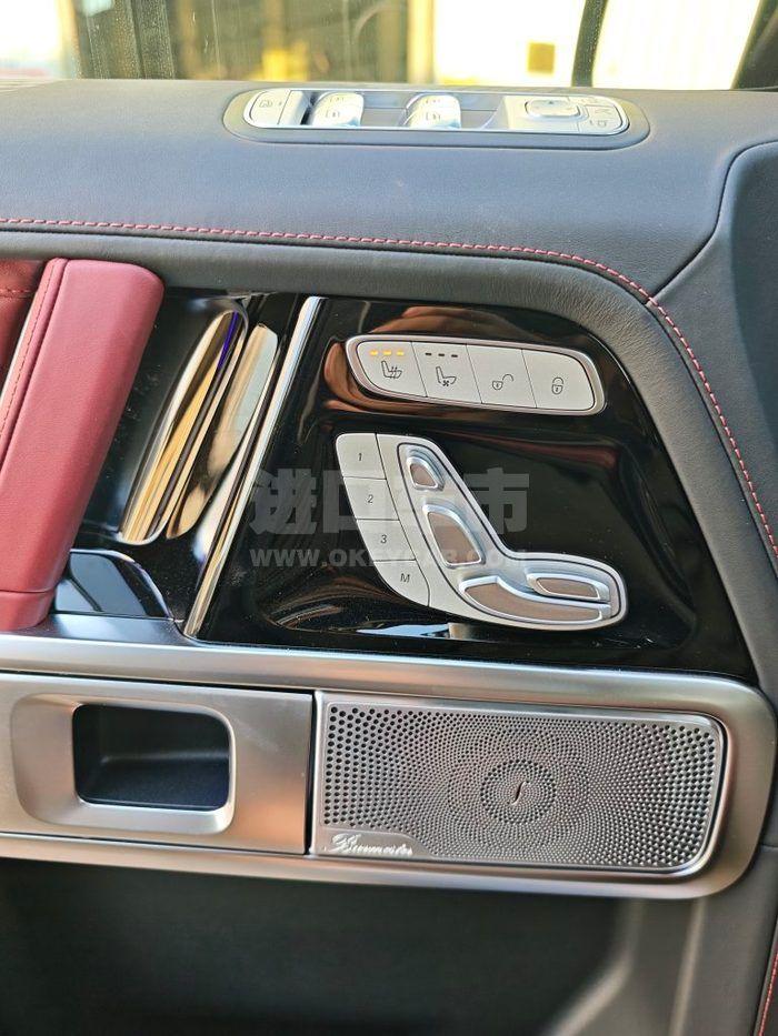 微信图片_20260211114755_740_9