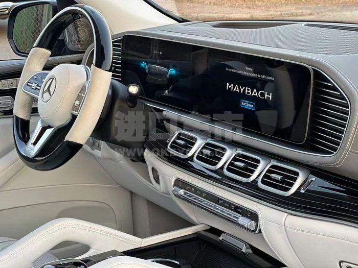 微信图片_20260409155728_1266_9