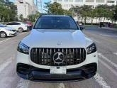 奔驰GLS63 AMG 旗舰豪华性能SUV
