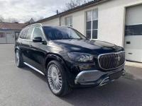 2023款 奔驰迈巴赫GLS600
