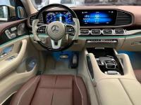 奔驰迈巴赫GLS600