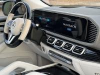 奔驰迈巴赫GLS600