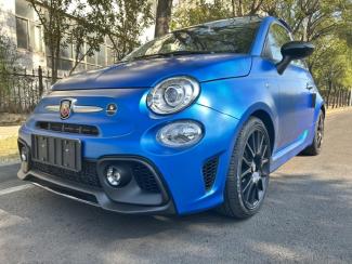 2022款 阿巴斯ABARTH 595 1.4T 自动 硬顶 Turismo旅行版 支持全国分期 上牌无忧 15802255151艾经理(微信同步)可视频验车 无隐藏消费