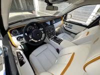 劳斯莱斯库里南(Cullinan)