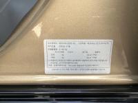 奔驰迈巴赫GLS600