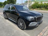 奔驰迈巴赫GLS600