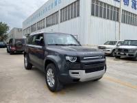 2023款 路虎卫士 110 四门 3.0T 柴油D250 S