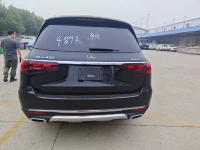 奔驰GLS450