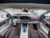 奔驰迈巴赫GLS600