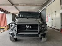 2023款 奔驰G550