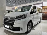 丰田Granvia格兰维亚