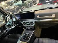 奔驰G63 AMG