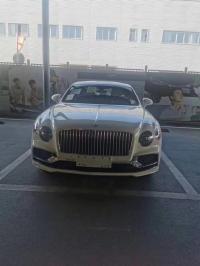 2023款 宾利飞驰4.0T 五座