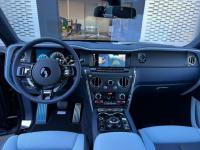 劳斯莱斯库里南(Cullinan)