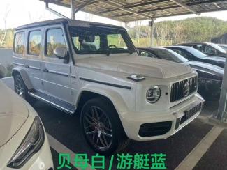 2023款 奔驰 G63 22轮 菱形格座椅 韩版 天津港最低价格！请联系周经理 18722211722 （同微信） 