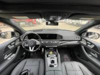 奔驰迈巴赫GLS600