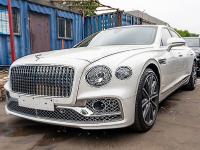 2023款 宾利飞驰4.0T 雅度版